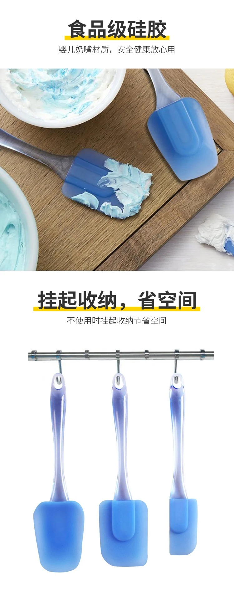 Prime Cook baking silicone spatula, high temperature resistant food grade silicone 3-piece detail image 5