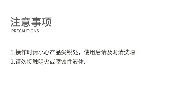 Prime Cook 不锈钢牛排夹套装  多功能食物夹 硅胶防滑 两件套 详情图 11