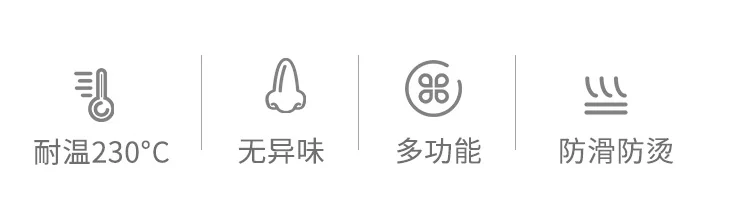 Prime Cook 不锈钢牛排夹套装  多功能食物夹 硅胶防滑 两件套 详情图 4