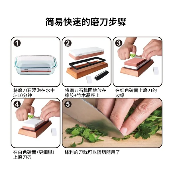 Prime Cook Double Grit Whetstone 1000/3000,Non-slip , Easy to Grind detail image 8