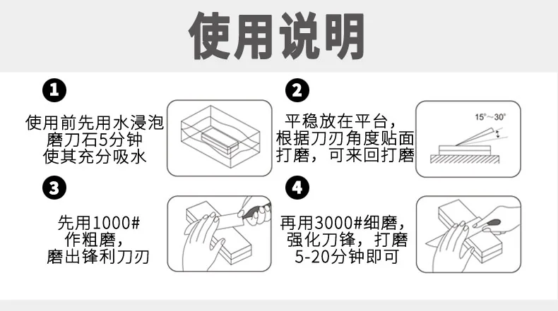 Prime Cook Double Grit Whetstone 1000/3000,Non-slip , Easy to Grind detail image 10