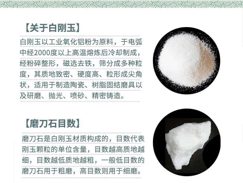 Prime Cook Double Grit Whetstone 1000/3000,Non-slip , Easy to Grind detail image 3