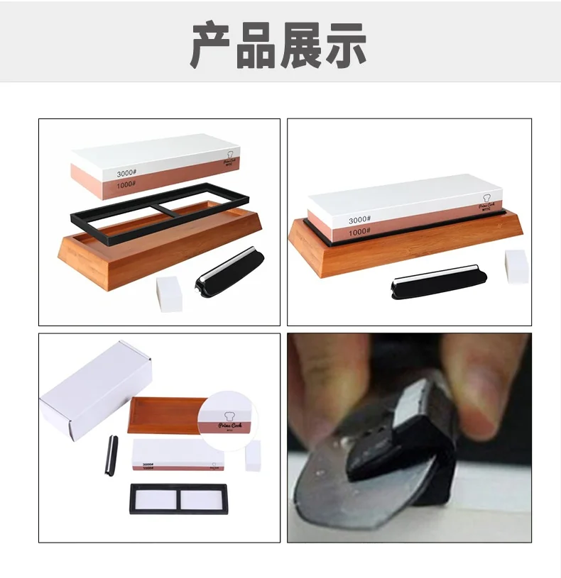 Prime Cook Double Grit Whetstone 1000/3000,Non-slip , Easy to Grind detail image 7