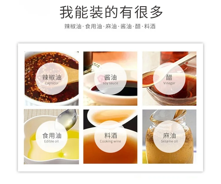 Prime Cook Two-piece glass oil bottle seasoning bottle, automatic opening and closing, dustproof and leak-proof,750ml/500ml detail image 4