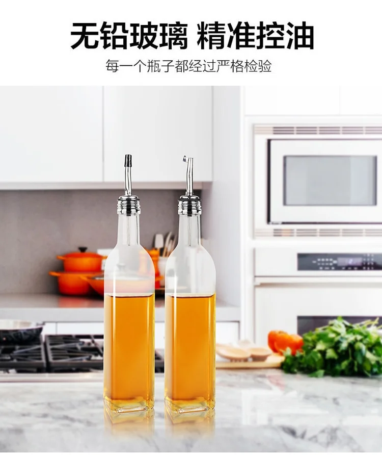 Prime Cook Two-piece glass oil bottle seasoning bottle, automatic opening and closing, dustproof and leak-proof,750ml/500ml detail image 5