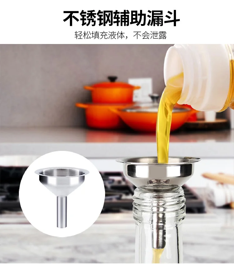 Prime Cook Two-piece glass oil bottle seasoning bottle, automatic opening and closing, dustproof and leak-proof,750ml/500ml detail image 7