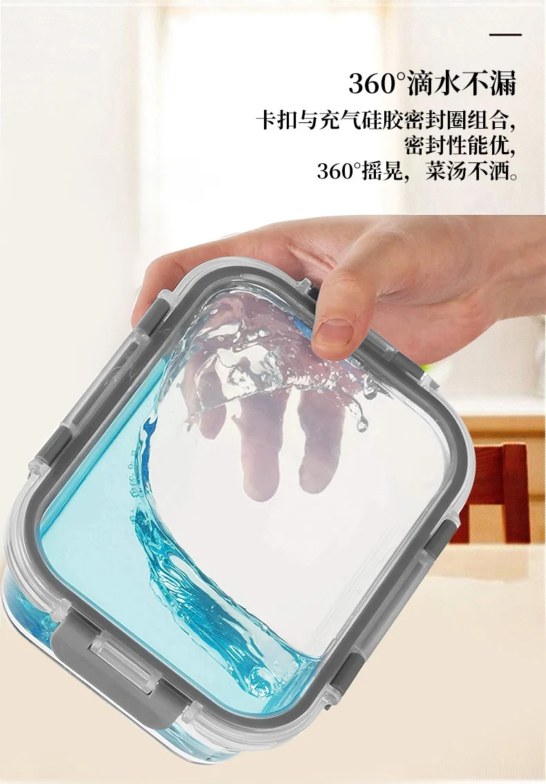 Prime Cook Three-piece heat-resistant glass lunch box fresh-keeping box, available in microwave oven, sealed with lid, 1000ml/930ml/880ml detail image 5