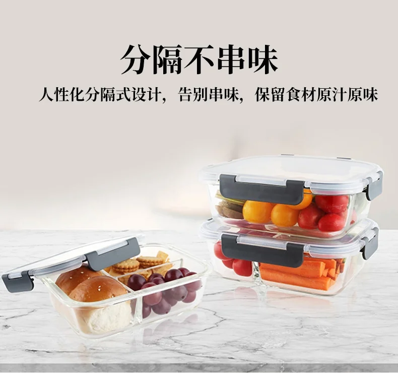 Prime Cook Three-piece heat-resistant glass lunch box fresh-keeping box, available in microwave oven, sealed with lid, 1000ml/930ml/880ml detail image 6