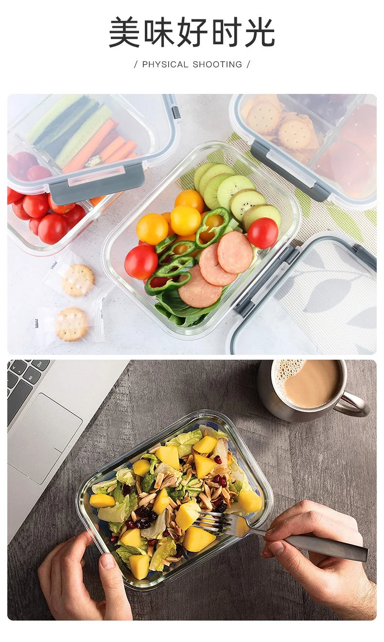 Prime Cook Three-piece heat-resistant glass lunch box fresh-keeping box, available in microwave oven, sealed with lid, 1000ml/930ml/880ml detail image 8