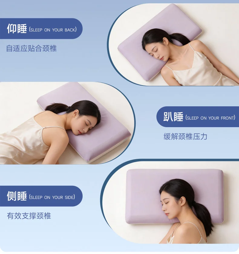 【中国直邮，时效8-20天】钱皇 深睡蚕丝枕Pro4.0 零压睡眠枕头记忆棉枕芯 成人 70*40*10cm 详情图 8