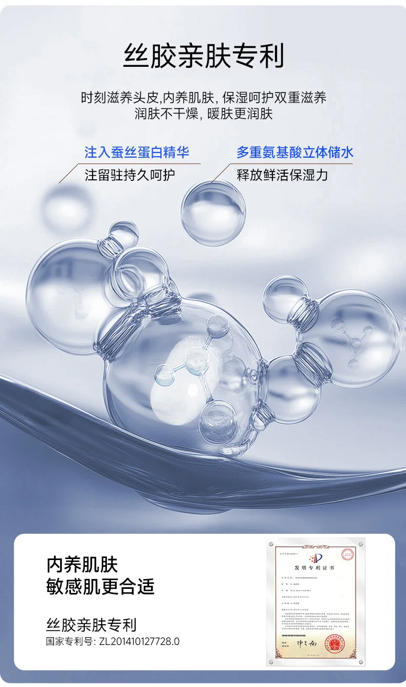 【中国直邮，时效8-20天】钱皇 深睡蚕丝枕Pro4.0 零压睡眠枕头记忆棉枕芯 成人 70*40*10cm 详情图 15