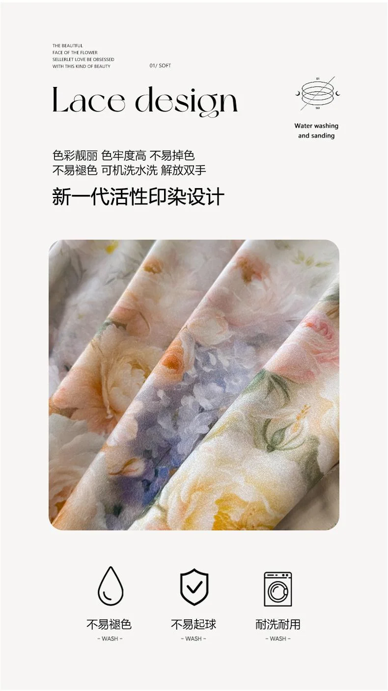【中国直邮，时效8-20天】钱皇 全棉磨毛四件套 高支高密制造 床单款 被套220*240cm 详情图 9