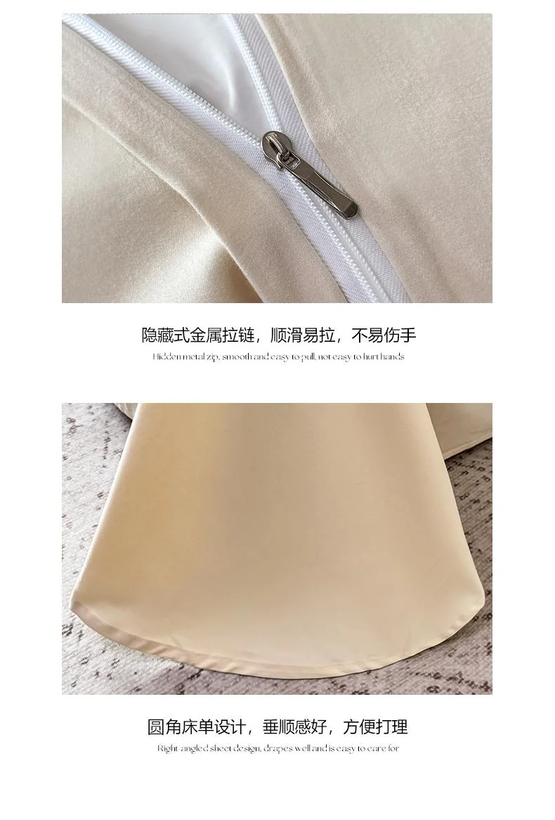 【中国直邮，时效8-20天】钱皇 全棉磨毛四件套 高支高密制造 床单款 被套220*240cm 详情图 11
