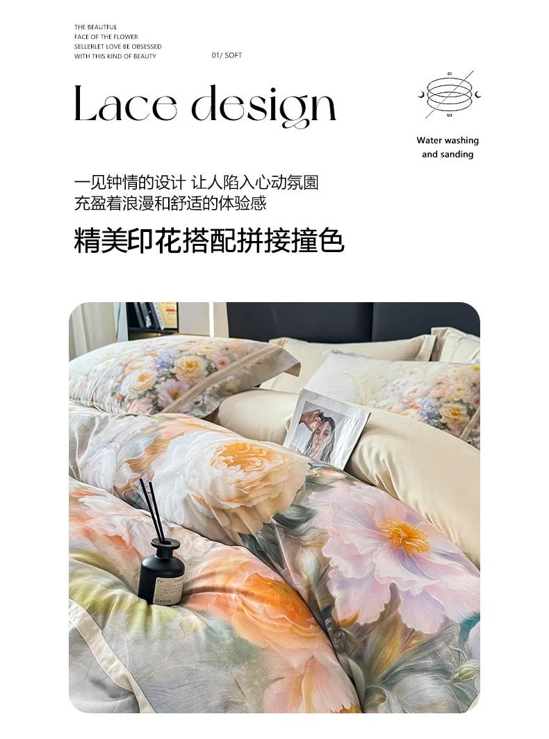 【中国直邮，时效8-20天】钱皇 全棉磨毛四件套 高支高密制造 床单款 被套220*240cm 详情图 7