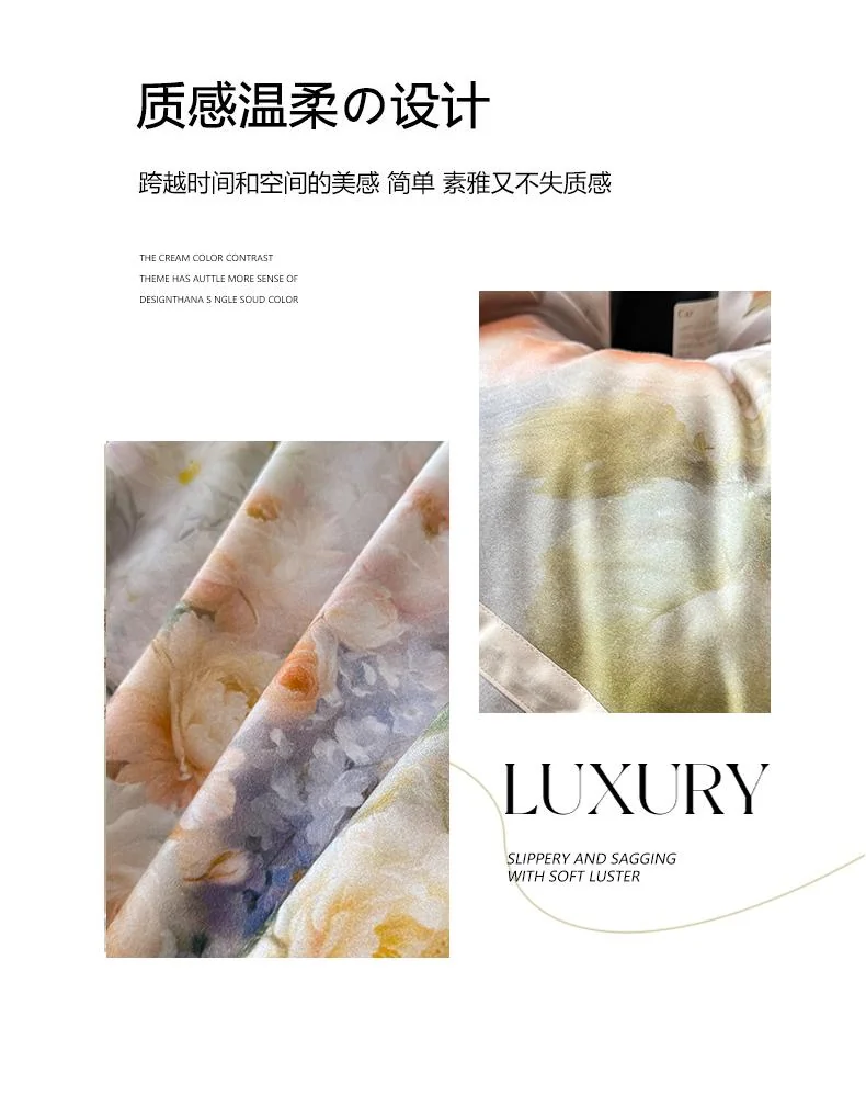 【中国直邮，时效8-20天】钱皇 全棉磨毛四件套 高支高密制造 床单款 被套220*240cm 详情图 8