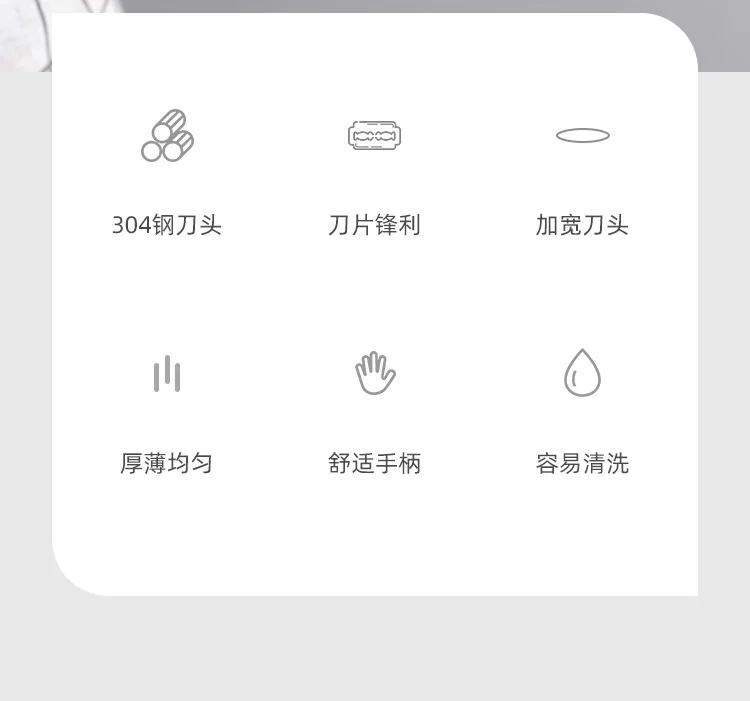 惬艺,山西刀削面刀具,专用削面刀,家用不锈钢削面神器,刀削面