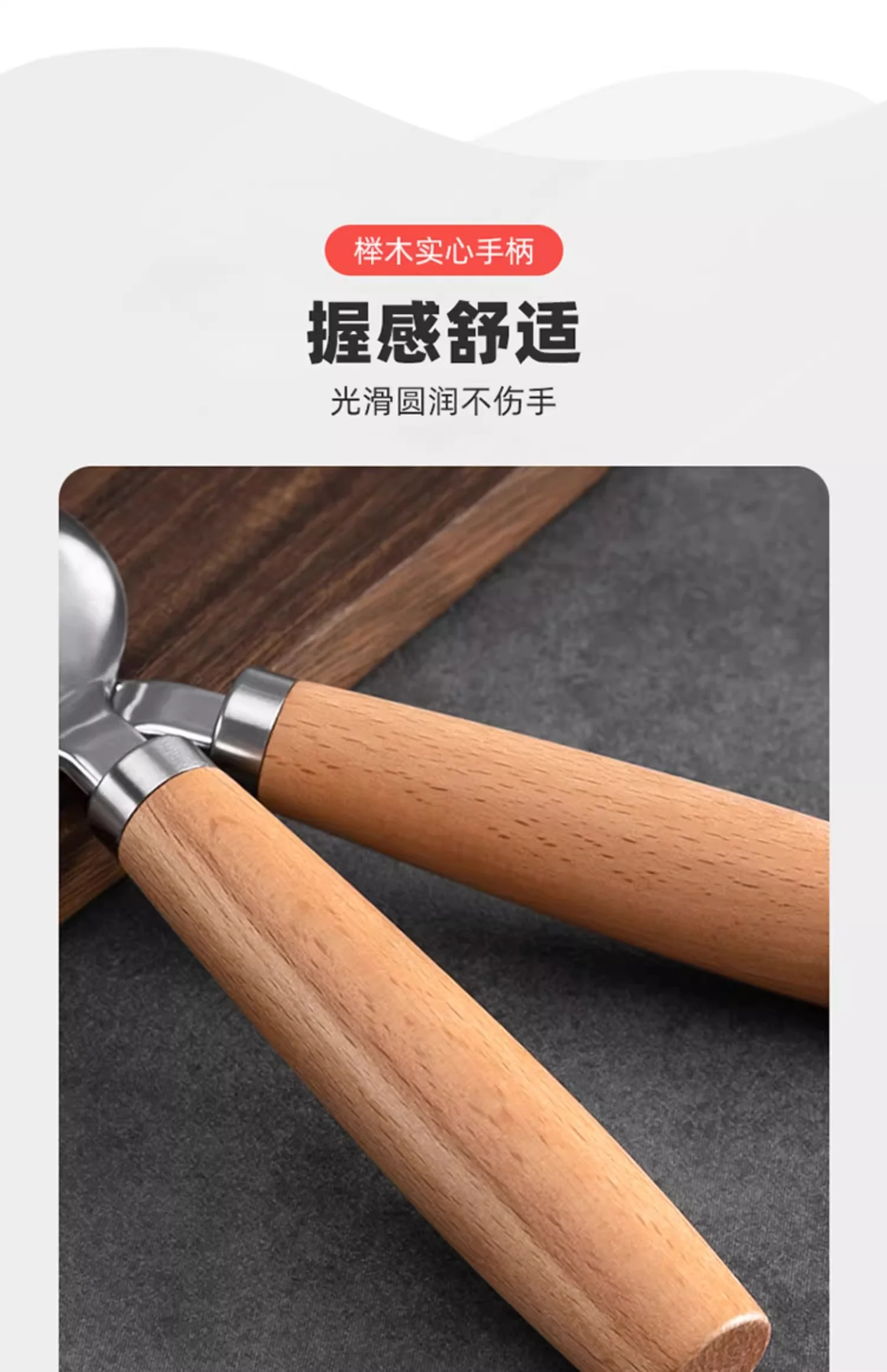 惬艺,山西刀削面刀具,专用削面刀,家用不锈钢削面神器,刀削面