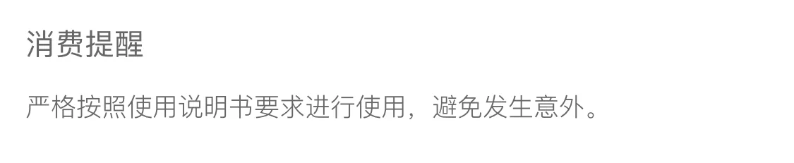 惬艺,山西刀削面刀具,专用削面刀,家用不锈钢削面神器,刀削面