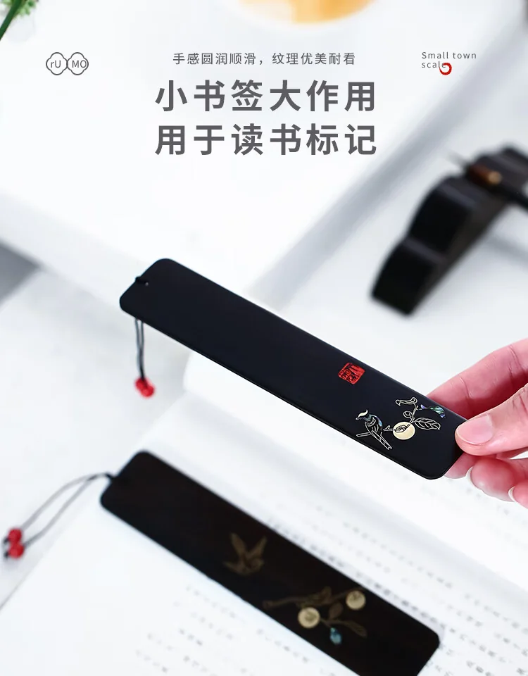 China direct shipping, time limit 10-15 days Rongbaozhai RuMo Things as they wish bookmarks literature room four treasures collection gift rosewood Chinese bookmarks gift box detail image 4