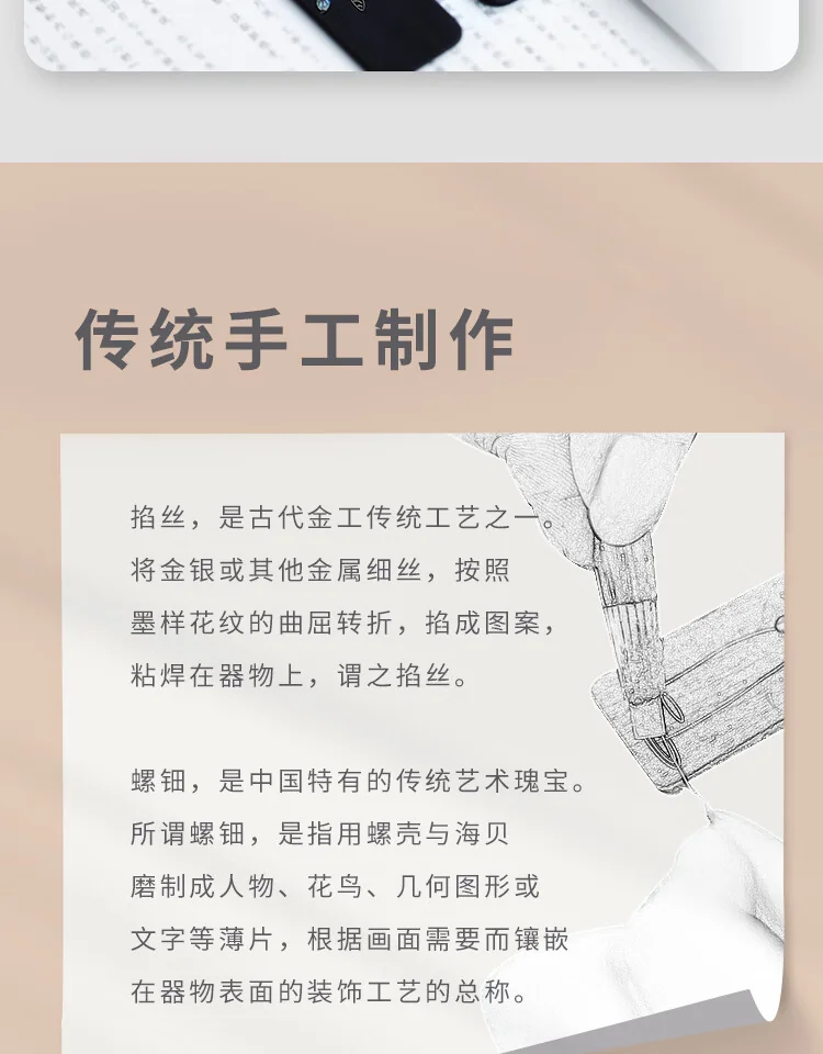 China direct shipping, time limit 10-15 days Rongbaozhai RuMo Things as they wish bookmarks literature room four treasures collection gift rosewood Chinese bookmarks gift box detail image 9