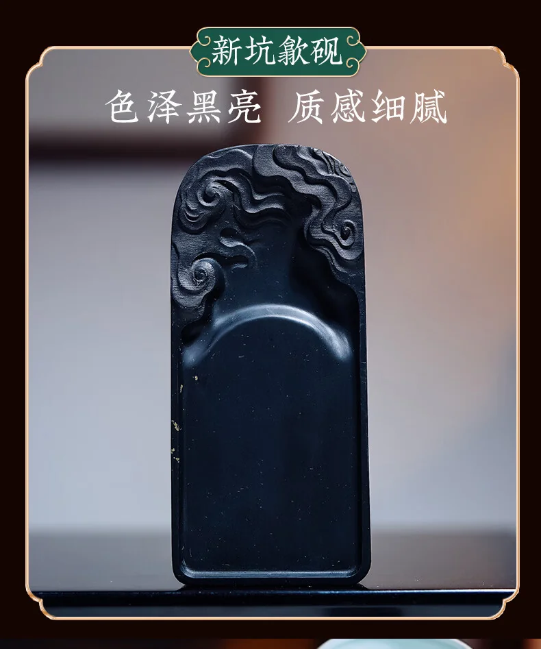 【中国直邮，时效8-20天】荣宝斋 文房四宝套装 毛笔墨纸砚全套 书法专用成人初学者入门 精品高档精选礼物礼盒 宋韵（瑞鹤图） 详情图 15