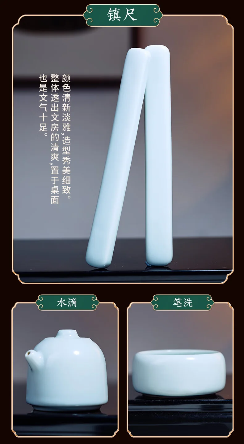 【中国直邮，时效8-20天】荣宝斋 文房四宝套装 毛笔墨纸砚全套 书法专用成人初学者入门 精品高档精选礼物礼盒 宋韵（瑞鹤图） 详情图 7