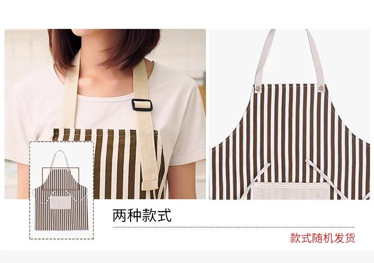 RED Cotton Linen Sleeveless Apron Coffee Striped Apron RED-WQ Oil Resistant Thick and Durable detail image 10