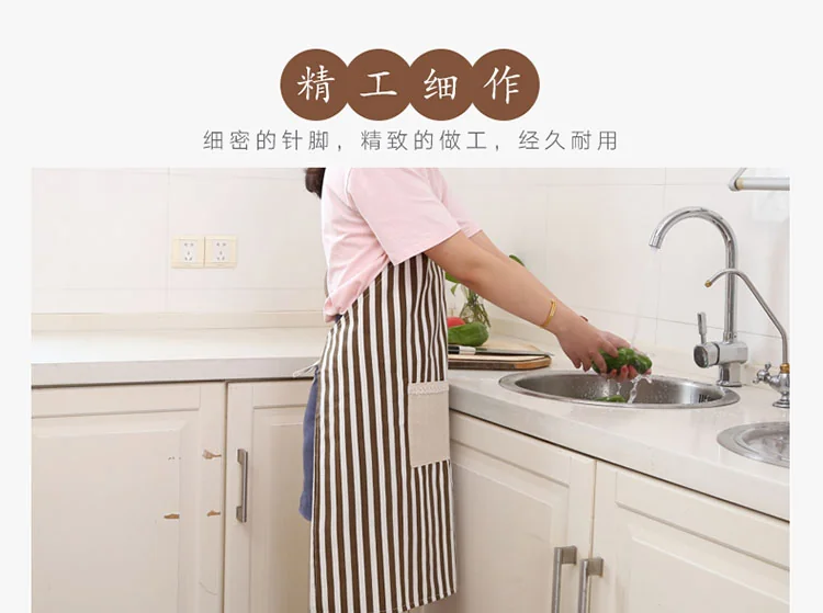 RED Cotton Linen Sleeveless Apron Coffee Striped Apron RED-WQ Oil Resistant Thick and Durable detail image 4