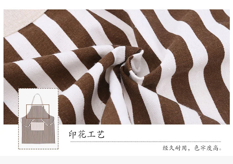 RED Cotton Linen Sleeveless Apron Coffee Striped Apron RED-WQ Oil Resistant Thick and Durable detail image 6