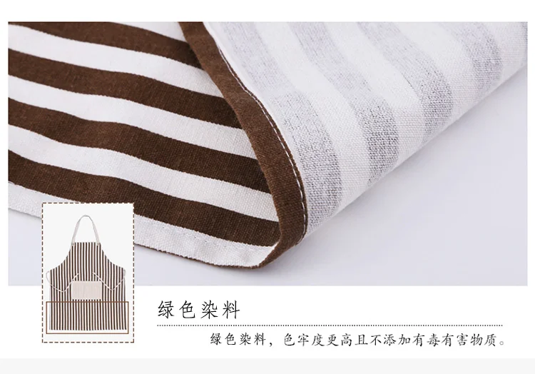 RED Cotton Linen Sleeveless Apron Coffee Striped Apron RED-WQ Oil Resistant Thick and Durable detail image 9