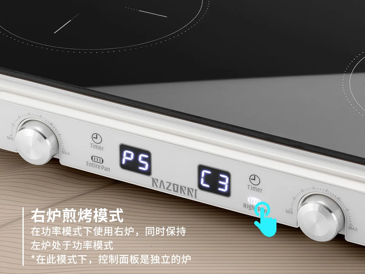 Razorri Countertop Induction Cooker with Double Burners and Cast Iron Griddle 5 Temperature Modes 7 Power Options with Timer Suitable for Outdoor BBQ Garden Party (1800W) detail image 7