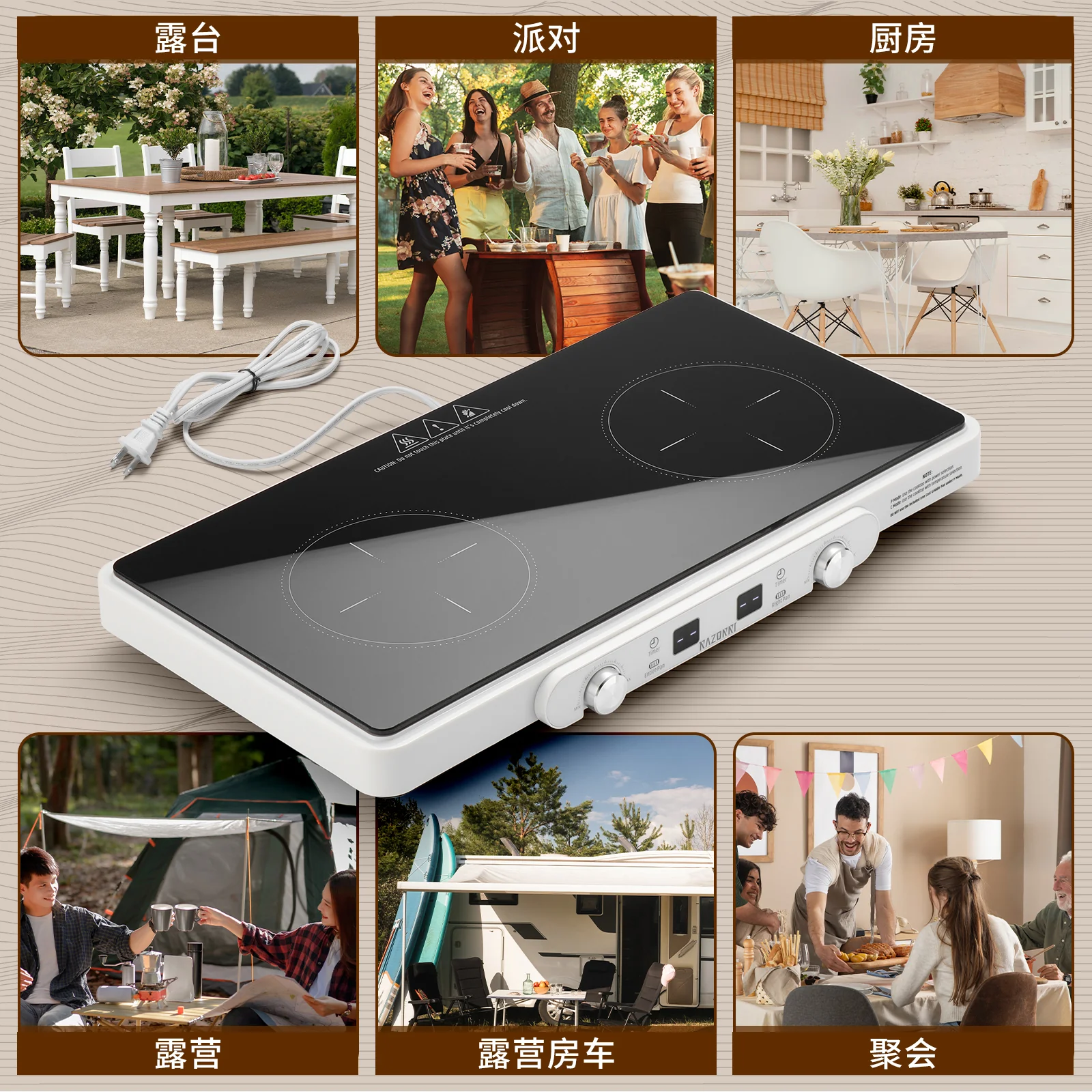 Razorri Countertop Induction Cooker with Double Burners and Cast Iron Griddle 5 Temperature Modes 7 Power Options with Timer Suitable for Outdoor BBQ Garden Party (1800W) detail image 9