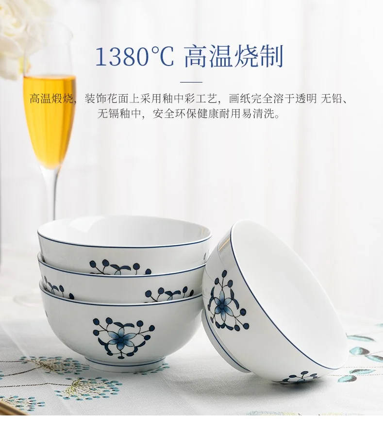 Red leaf, Jingdezhen Ceramics 30-piece In-glaze Blue and White Porcelain Tableware Set Ceramic Bowls, Plates and Spoons High Temperature Fine White Porcelain Lead-Free and Cadmium-Free detail image 6