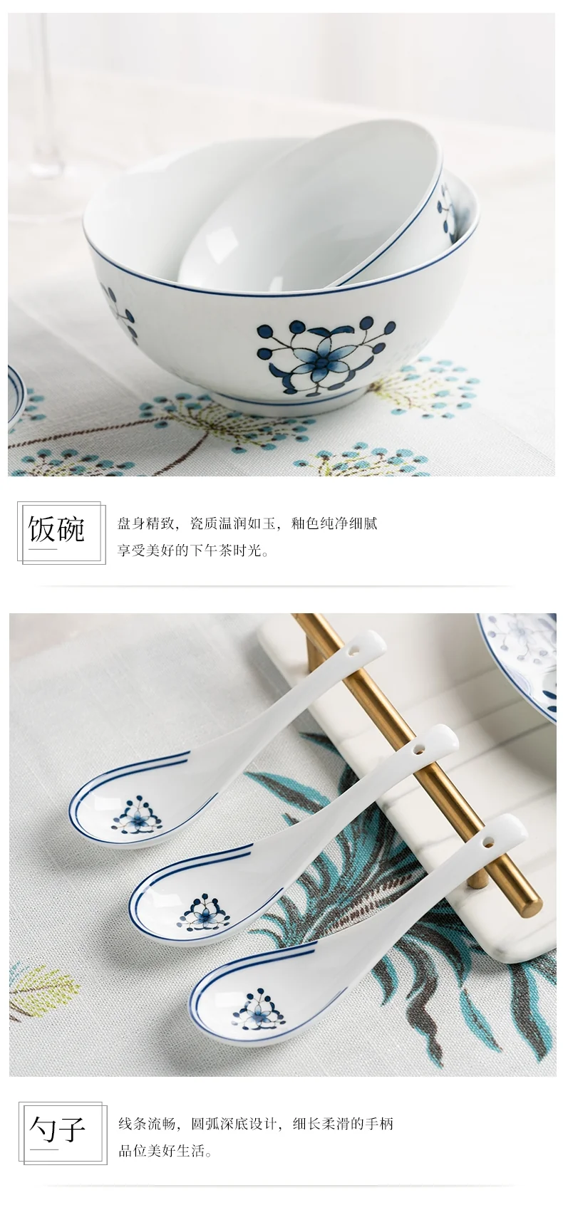 Red leaf, Jingdezhen Ceramics 30-piece In-glaze Blue and White Porcelain Tableware Set Ceramic Bowls, Plates and Spoons High Temperature Fine White Porcelain Lead-Free and Cadmium-Free detail image 10