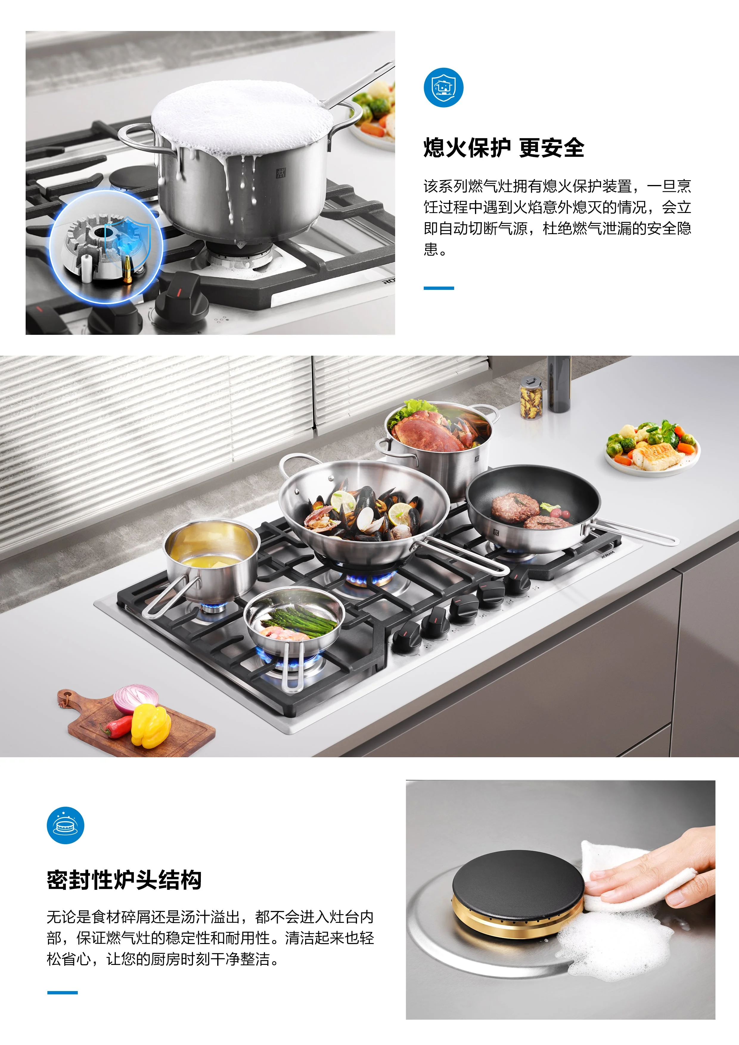 【有赠品】ROBAM老板 大火力灶具7G7H50 30英寸|双燃料（NG/LPG） 5炉布局 全黄铜炉头 detail image 2