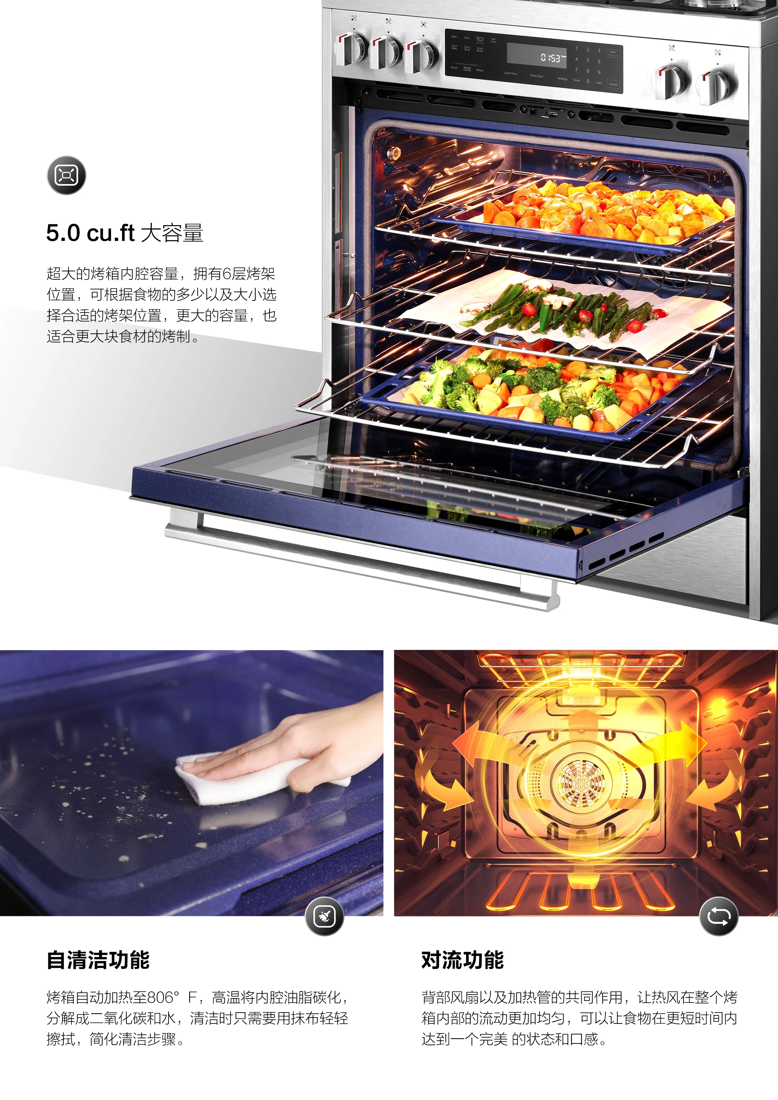 【有赠品】ROBAM老板电器 7GG10 高性能灶烤一体机 detail image 2