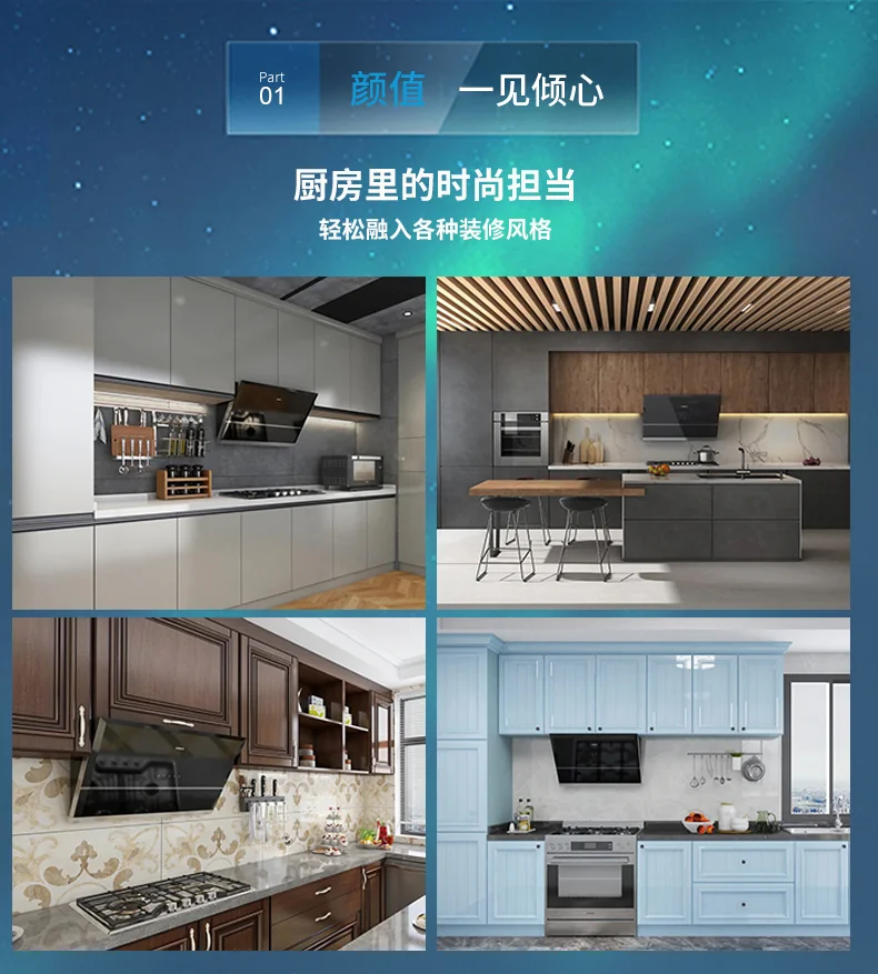 ROBAM Range Hood A672 - 30" detail image 2