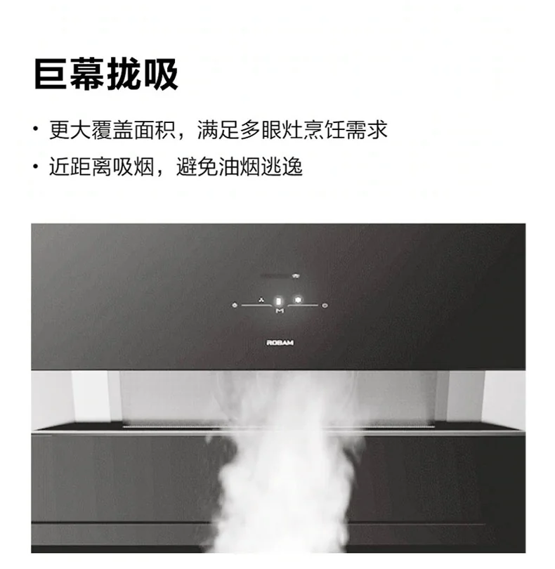 ROBAM, Range Hood, R-MAX- A678S - 36" detail image 3
