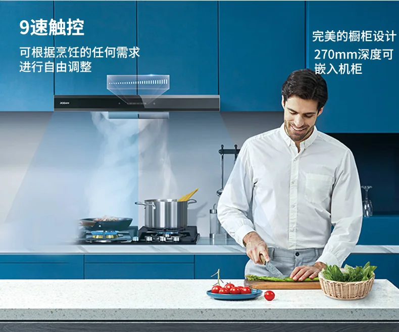 Robam household range hood A831 30" powerful oil filter, low noise detail image 6