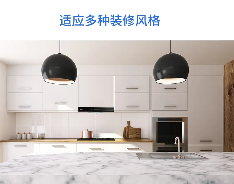 Robam household range hood A831 30" powerful oil filter, low noise detail image 9