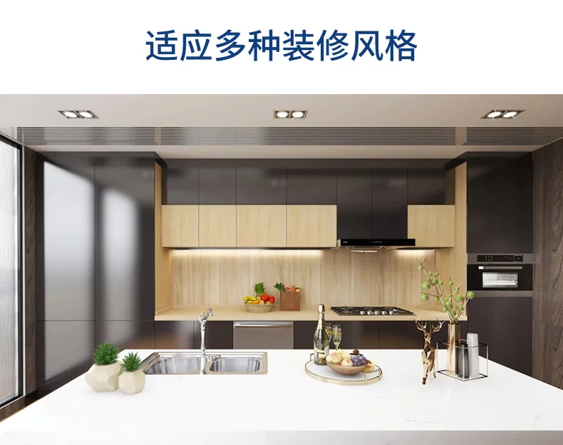 ROBAM Range Hood A832 - 36" detail image 12