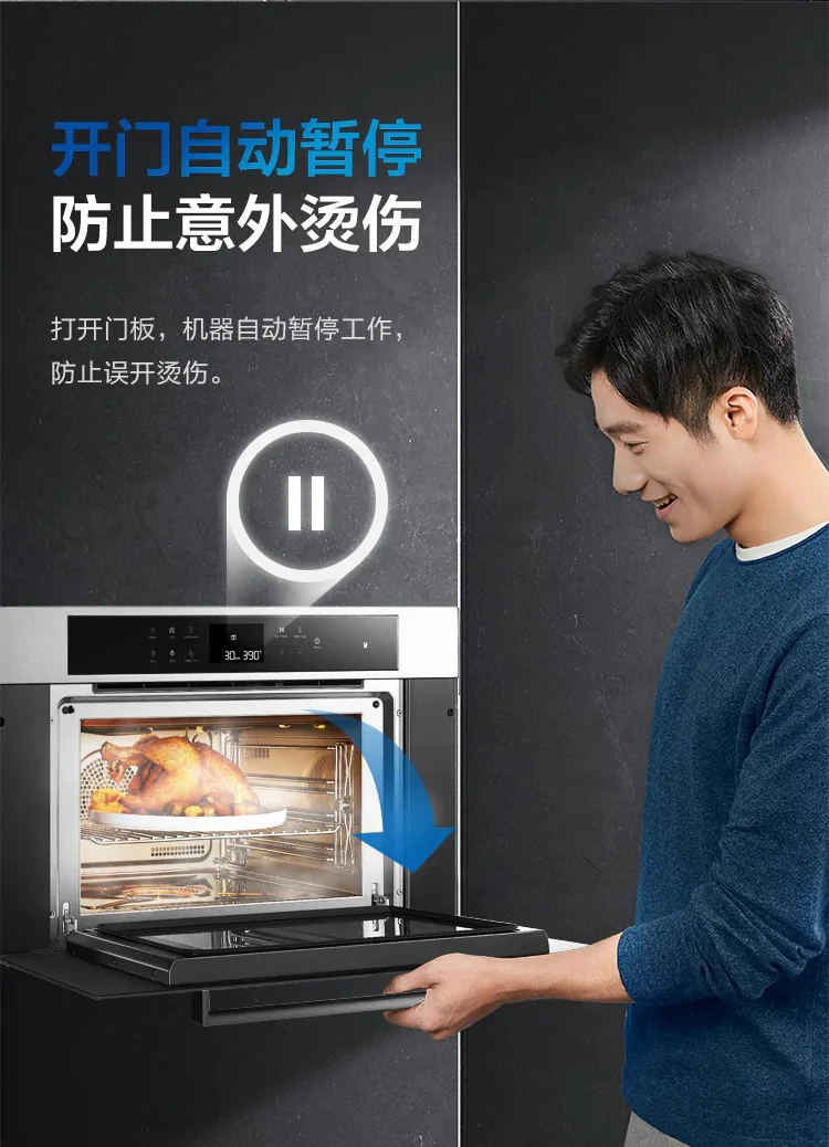 Robam, Built-in Steam-Bake All-in-One, Multifunctional Steam Oven, CQ762,  48L, 30" detail image 14