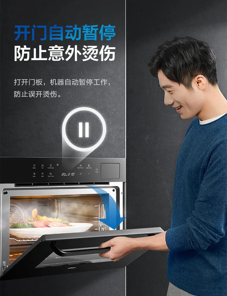 【Free Gift】Robam,Built-in Steam Oven, CQ760,48L, 24" detail image 15