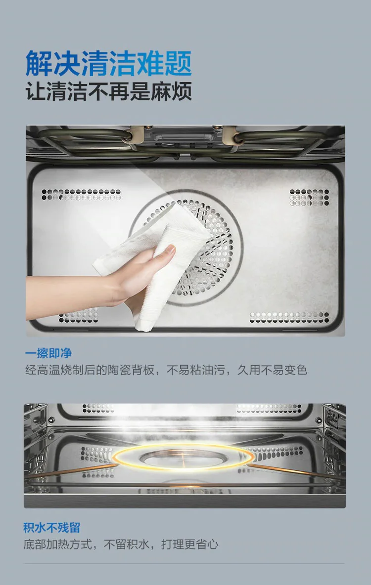 【Free Gift】Robam,Built-in Steam Oven, CQ760,48L, 24" detail image 16