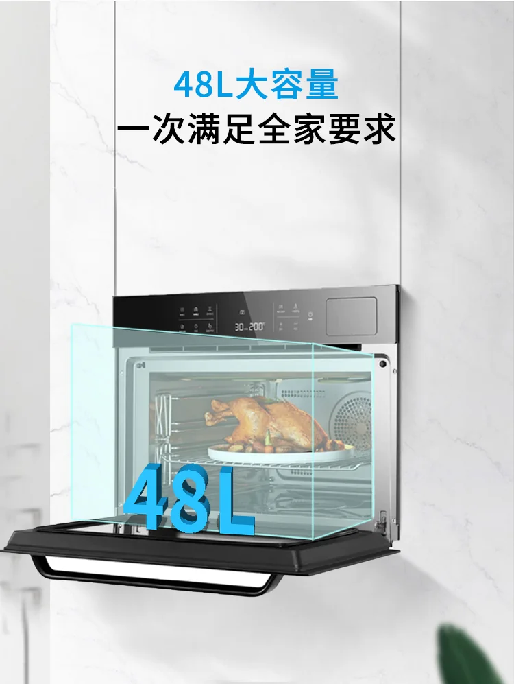 【Free Gift】Robam,Built-in Steam Oven, CQ760,48L, 24" detail image 3