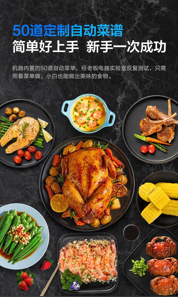 【Free Gift】Robam,Built-in Steam Oven, CQ760,48L, 24" detail image 4