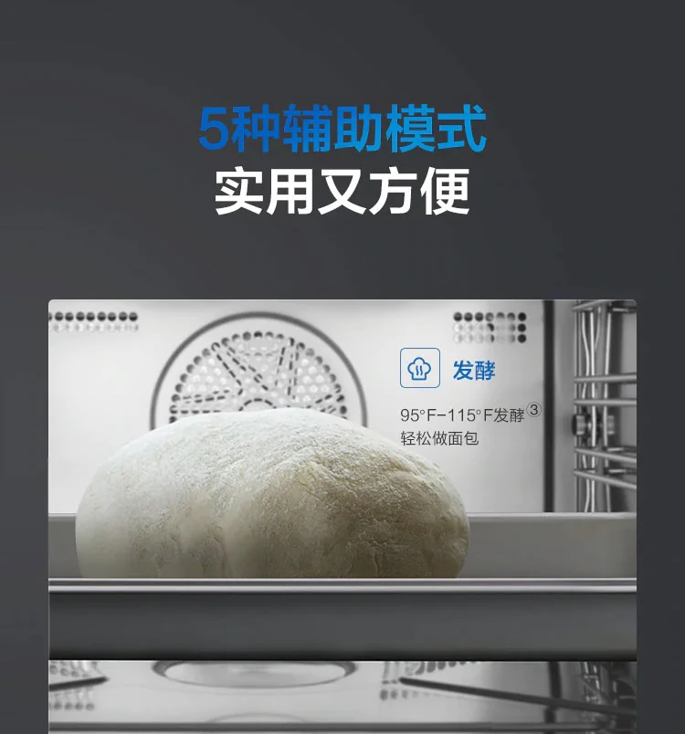 【Free Gift】Robam,Built-in Steam Oven, CQ760,48L, 24" detail image 8