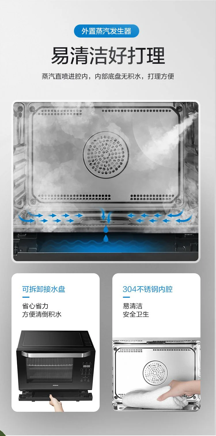 Robam Steaming and baking machine, Household multi-function, Desktop, CT761 detail image 9