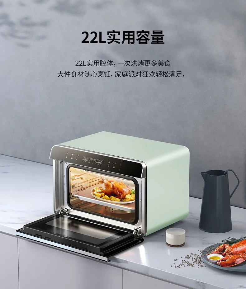 Robam, Steaming and frying all-in-one, Desktop, CT763, Household multi-function, Multi-stage cooking, 22L detail image 13