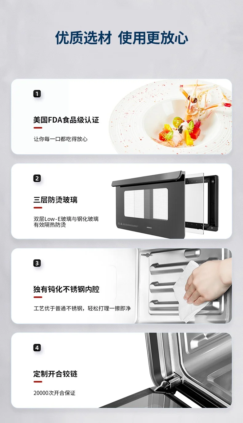 Robam, Steaming and frying all-in-one, Desktop, CT763, Household multi-function, Multi-stage cooking, 22L detail image 15